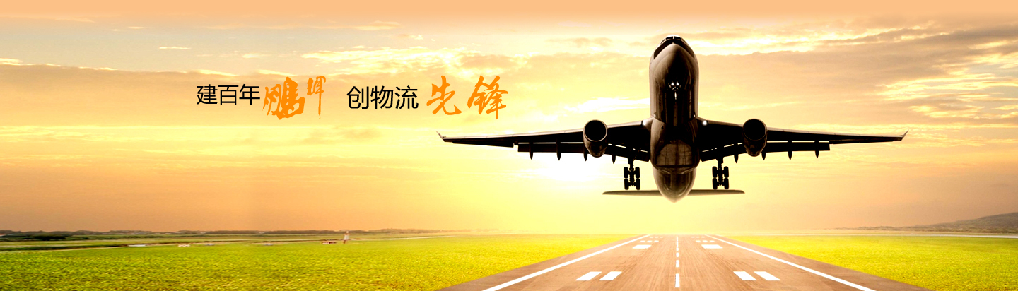 企业视频
